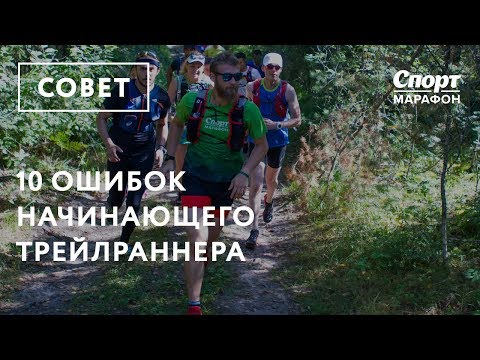 Ошибков александр в бегах