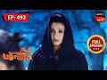 Rukhsar's Life In Danger | Aladdin - আলাদিন | Full Episode 492 | 16 Oct 2023