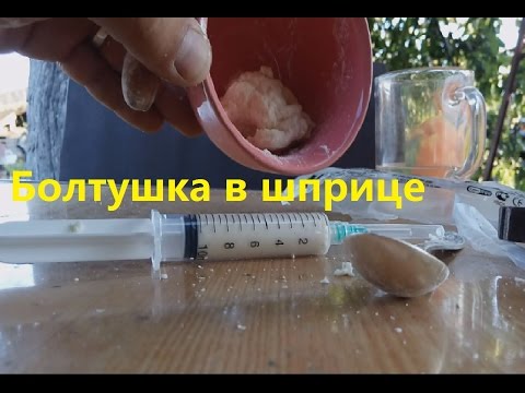 приготовление болтушки для ловли приготовление болтушки для ловли