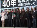 舞台挨拶で新旧ライダー揃い踏み、初代・藤岡弘、が日本にエール!