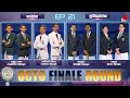 The Debater Episode 21