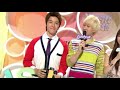 eunhae