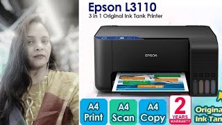 EPSON L 3110 ecotank new latest PRINTER 2019 | hindi | ALL XYZ Knowledge | Take information then buy