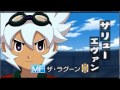 inazuma eleven Best Eleven vs Battle Eleve- (Sin Subtitulos)