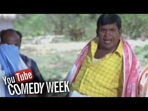 Nuvvu Nenu Prema - Vadivelu Funny Panchayathi Scene