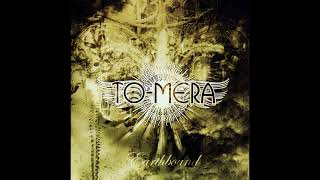 Watch Tomera Another World video