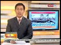 BT: Turismo at negosyo sa Tacloban, unti-unti na ring ibinabangon