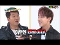 [Thai sub]140514 Weekly Idol - GOT7 past 1/3