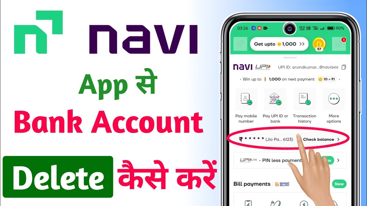 How to delete account from Navi app || How to remove How to delete account from Navi app || How to remove