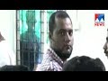 Threat and spreading nude pic: Man held | Manorama News