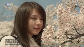 ??????? Ost. ????????Toki wo Kakeru Shoujo Live Action? - Ikimono Gakari ?HD?