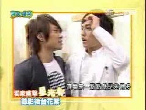 20070721星光幫幕後花絮(完全娛樂)