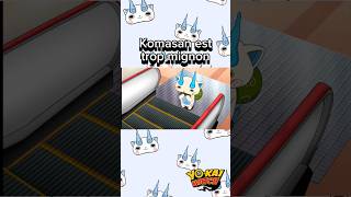 Komasan Visite La Ville.