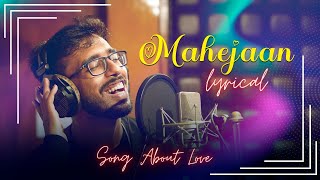 Mahejaan Lyrical Version Diptiman Sarangi Nitish Mohapatra Xchm Music