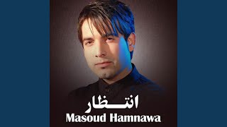 Gul Taza Gul Sombul Gul Baran