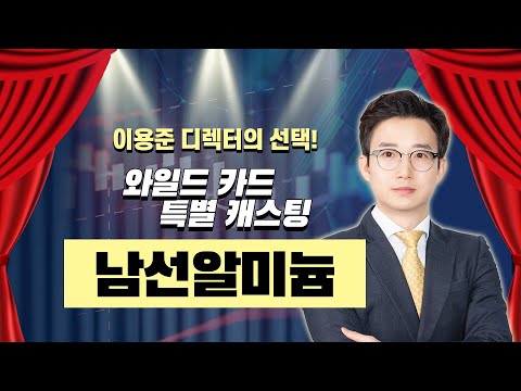 유튜브 썸네일