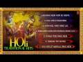 Holi Hits Traditional Holi Songs I Full Audio Songs Juke Box