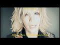 FEST VAINQUEUR - LIONHEART PV FULL