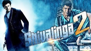 New South Indian Full Hindi Dubbed Movie - Shivalinga 2 (2018) Hindi Dubbed Movies 2018 Full Movie
