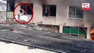 Family of five escapes fire at shopping complex in Kandy