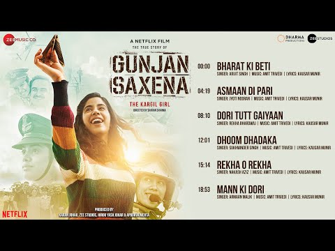 Asmaan-Di-Pari-Lyrics-Gunjan-Saxena-The-Kargil-Girl