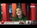 Sexism: Who is to blame? - BBC NEws