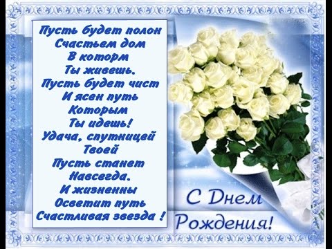 Поздравления с днем подруги своими словами Поздравления с днем подруги своими словами