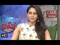 Alitho Saradaga | 14th August 2017| Rakul Preet Singh| Full Episode | ETV Telugu