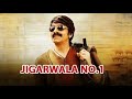 Jigarwala No.1 - Ravi Teja, Rakul Preet Singh | Trailer | Full Movie Link in Description