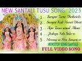 NEW SANTALI TUSU SONG 2023 NONSTOP COLLECTION SONGS #santalitusu