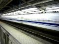 新幹線Shinkansen passing Atami station at 200kph!