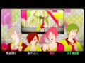 【大盛り合唱 小どんぶり】ラズベリー＊モンスター【ティン鋼焼き切れ】 / Raspberry Monster - Nico Nico Chorus