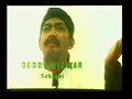 Sunan Kali Jaga Full Movie images Sunan Kali Jaga Full Movie
