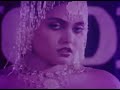 Yedho Mogam - Ilayaraaja - Shiv Paul Flip ft. Silk Smitha