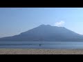磯海水浴場（鹿児島市）～桜島を眺めながら泳げるビーチ～