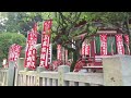 江島神社　中津宮