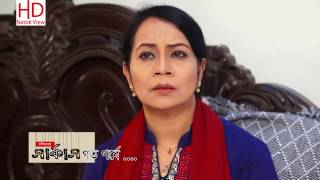 Bangla Natok Cholitese Circus Part 161 Bangla Natok Cholitese Circus Part 161