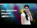 Uyyala Jampala Telugu Movie Mana Bandham Song With Lyrics Raj ...