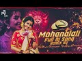 Na Mohanalali Folk Song 2k24 Remix By Dj Ajay Kondapuram And Dj Madhu Rathanapur