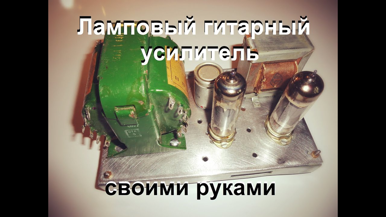 Монтируем своими руками Монтируем своими руками