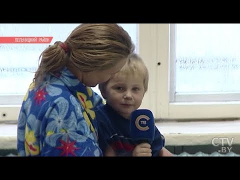 В Лельчицах 3-летний ребёнок больше 10 раз звонил спасателям В Лельчицах 3-летний ребёнок больше 10 раз звонил спасателям