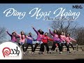 P336 | ĐỪNG NGẠI NGÙNG (DON'T BE SHY) PHIÊN BẢN ĐẶC BIỆT