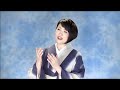 真木ことみ 「恋散らしの雨」