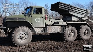 Армия ДНР продолжает отвод войск согласно минским договоренностям