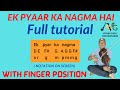 EK PYAAR KA NAGMA HAI VIOLIN TUTORIAL | #violin_guru | Hindi violin instrumental songs tutorial