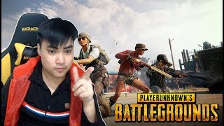 RIP113 PUBG - Highlight Day #64 - AWM no scope is reall