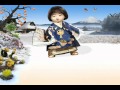 童謡　お正月