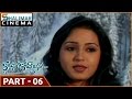 Kalusukovalani Telugu   Movie Part  06/12 || Uday Kiran, Pratyusha, Gajala