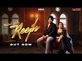 Reejh (Official Song) - Mehtab Virk | Ft. Aman Sandhu | Vibes | New Punjabi Song 2022
