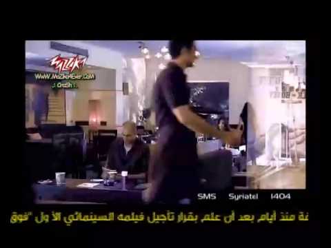 Mohamed Kelany - Tegheeb Tany